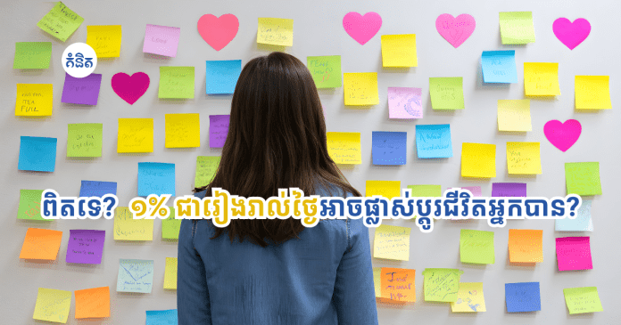 self-develop