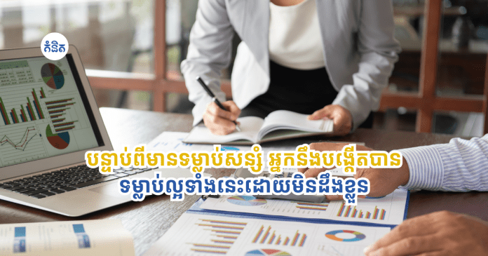 finance-self develop